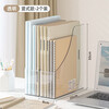 YOUNAL Transparent Desktop File Storage Box Vertical Office Information File Student Bookshelf Acrylic A4 Paper File Basket Transparent 2 Pack