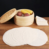 Baijie cotton steamer cloth, steamed bun steamer cloth with a diameter of 10 pieces, 28cm, steamed dumplings, small steamer buns steamer cloth
