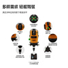 Laser level laser leveler strong light thin line 5 lines enhanced point green light LSG640 high precision LSG649 outdoor infrared highlight Laser 640 dual battery (5 lines 3 points strong green light)