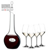 Austrian Black Tie Handmade Blessed Decanter Large Red Wine Glass Goblet Gift Box 5 Pieces Black Tie Heart Shaped Decanter + 4 Cabernet Sauvignon 5 Pieces