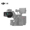 DJI DL PZ 17-28 mm T3.0 ASPH lens Ronin 4D professional movie camera accessories
