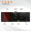 KUAIQU high-power program-controlled adjustable DC regulated power supply 30V10A20A30A programmable voltage and current output power supply program-controlled model 60V30A (USB+232 dual serial port)
