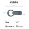Made in Tokyo, beer bottle opener, wine bottle opener, can opener, multi-functional lid opener, can be magnetically attracted to the refrigerator