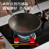 Supor wok no oil smoke non-stick pan less oil smoke wok frying pan 30cm induction cooker universal EC30AHP01