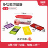 Swiss KUHN RIKON potato shreds kitchen vegetable cutting tool multi-functional grater grater scraper household grater box 4-in-1 grater box