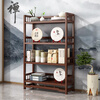 Bamboo Youjia Bogu rack multi-layer tea rack storage rack tea cabinet tea room ornaments display rack new Chinese style Duobao Pavilion tea set rack walnut color three-layer with door with drawer 68 long storage rack