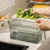 Kawashimaya refrigerator storage box, food-grade special vegetable and fruit crisper, egg box, kitchen organization artifact, crisper box 5L (transparent green) - timed freshness lock/with drain board