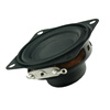 1.5-inch nut projector speaker G1J6J7X3 and other full-range audio accessories 4 ohms 8 ohms 3W 5 watts 4 ohms 5W one