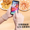 Youao disposable gloves PVC food grade thickened experimental beauty baking catering kitchen cleaning household 100 L size