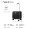 Juanling suitcase, next day delivery, lightweight, small boarding case, sturdy and durable suitcase, student universal wheel password trolley case, classic Yahei 18-inch 3-section trolley