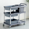 Pusheng hotel dining cart three-story retractable dining cart bowl collection cart with trash can multi-functional plastic restaurant hotel cart WD100 3 basins 2 barrels 96cm*47cm*88cm