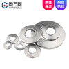 Guwanji 304 stainless steel butterfly gasket saddle-shaped single-sided toothed washer round anti-slip flat washer metal toothed anti-loosening M6x14x1.3 medium size (50 pieces) 304