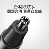 Mijia Electric Nose Hair Trimmer Xiaomi Nose Hair Trimmer Portable Rechargeable Nose Hair Trimmer Mini Trimmer Nostril Cleaner New Year Gift Recommendation