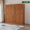 Xinshiya modern Chinese style ebony wood wardrobe combination two, three, four and five door wardrobes with top cabinets whole house custom wardrobe cabinets three door wardrobes with top cabinets