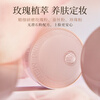 Meikang Fendai loose powder long-lasting makeup setting powder oil control not easy to remove makeup New Year's gift pink rose 2 boxes + makeup remover towel single piece * 3