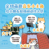 This is music (5 volumes in total), 6-12 years old, music enlightenment picture book, Li Quan and others