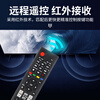 Qinxuan is suitable for Hisense TV remote control CN-22601 universal CN-22606 22607 22609 suitable for LED39K300 42/46K300