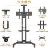 KALOC movable TV stand video conferencing display mobile cart touch screen all-in-one universal floor-standing TV hanger 50 55 60 inches steel stable version KLC-151 (applicable to 32-65 inches)