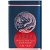 Gannan Xingning Dancong Wang Fenghuang Dancong Tea Strong Flavor Honey Orchid Fragrance Dancong Oolong Tea 500g canned canned 500g 500g