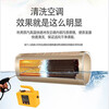 Gun Brand High Temperature and High Pressure Steam Cleaner Household Appliance Disinfection Air Conditioning Kitchen Range Hood Water Heater Degreasing Multifunctional Commercial Home Appliance Cleaning Machine Full Set of Tools and Equipment 3000W Home Advanced Controllable Model