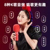 National K Song Wireless Microphone Home KTV Voice Changer Children's Karaoke TV Speaker Douyin Live Broadcast Bluetooth K Song Bao Handheld Microphone Audio Integrated Outdoor Entertainment S5 Pink