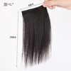 Yixin wig female hair piece unisex mini heightening wig piece fluffy hair replacement fluffy invisible hair replacement piece natural black - length 20cm 2 pieces
