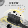 Colgate Fine Bristle Gum Protection Binchotan Charcoal Soft Bristle Adult Toothbrush 3 Pack Random Colors Travel Pack Individually Packaged JD.com Self-operated