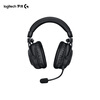 Logitech (G) PROX2 generation lightspeed wireless Bluetooth three-mode gaming headset 7.1 surround sound GPW2 generation fps listening and positioning headset black - adapted to Delta Action