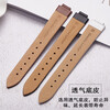 Genuine cowhide watch strap for women for Citizen Eco-Drive EM0550/0553 protruding needle pattern bracelet 16mm dark red-rose gold pin buckle 16*10*14mm