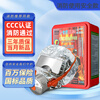 He'andun Zhe'an Guangzhou Fire Zhe'an Dongguan fire mask anti-virus and anti-smoke mask filter type self-filtering 4kg water-based luminous mask*2+4KG fire extinguisher*2 box