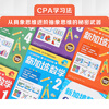Singapore Mathematics Grade 1 Chinese Edition
