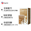 Angel Boxed New Generation Highly Active Dry Yeast Powder 6g*8 Low Sugar Steamed Bun Baking Powder Baking Ingredients