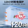 Xingx (XINGX) freezer household commercial refrigeration single temperature horizontal top door large capacity - 40 degrees deep cooling fresh-keeping freezer 718 liters - 40 five-sided refrigeration