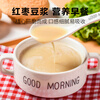Zhaifuyi red jujube powder 250g pure red jujube powder jujube cake steamed bun baking raw materials freshly ground and ready to drink