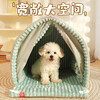 Huayuan pet kennel to keep small dogs warm in winter, enclosed pet dog bed, cat nest tent, universal indoor for all seasons, double door curtain cabin - steel frame anti-collapse and anti-deformation M 44*41*41 recommended within 15 pounds