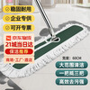 Yilanden commercial flat mop 60cm dust pusher mop large commercial mop workshop floor mop factory industrial property community lobby floor mop