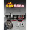 Haier suitable for washing machine base mobile universal caster fully automatic drum bracket pad height storage bracket 8 king column