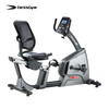 BESSGYM recumbent exercise bike BG-R15 silent luxury home and commercial sports and fitness equipment
