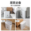 CHAHUA Camellia Trash Can 10.8L Large Press-type Kitchen Bathroom Office Wastebasket with Cover White