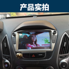 Shenxing 10-17 Hyundai IX35 Navigator Reversing Image Recorder Central Control Android Large Screen All-in-One WiFi Version Quad-Core 1+32 Self-installed Navigation Standard