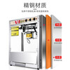 Xilaisheng popcorn machine, commercial stall machine, fully automatic popcorn machine, spherical popcorn pot, commercial snack corn popcorn machine, flat-top popcorn machine (upgraded stainless steel)