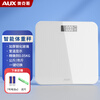 Oaks weight scale household small durable accurate rechargeable electronic scale to measure human body high-precision body fat weighing scale