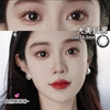 Elofe annual throw large diameter 14.5 big beautiful eyes black natural mixed race gray men and women same style color myopia contact lenses big beautiful eyes black 14.5 0 degrees