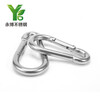 Yongbo 304 stainless steel spring buckle carabiner spring hook safety buckle nut with hole chain buckle quick hook connection hook ring rope buckle hook standard spring buckle M4