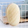High-quality bathroom towels, loofah bath towels, loofah bath towels, long back and back exfoliation tools, long back and back bath towels