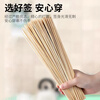 SHUANG YU disposable bamboo skewers candied haws bamboo skewers barbecue skewers 25cm wooden skewers grilled sausage skewers 250 pieces