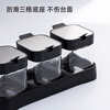 Newair seasoning box seasoning jar set household seasoning bottle kitchen salt shaker glass seasoning jar seasoning box seasoning jar