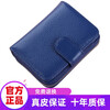 Zordani New Women's Wallet Short Multi-Function Organ Card Holder Zipper Cowhide Driver's License Leather Case Women 1017 Blue