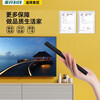 Meixiang is suitable for Sony TV voice remote control RMF-TX700C 8000H 9500H KD-55/65/75 original model RMF-TX700C with voice