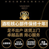 Vinocave wine cabinet constant temperature red wine cabinet air-cooled frost-free moisturizing wine Moutai wine tea cabinet refrigerated cabinet office multi-functional dual-temperature ice bar JC-158C